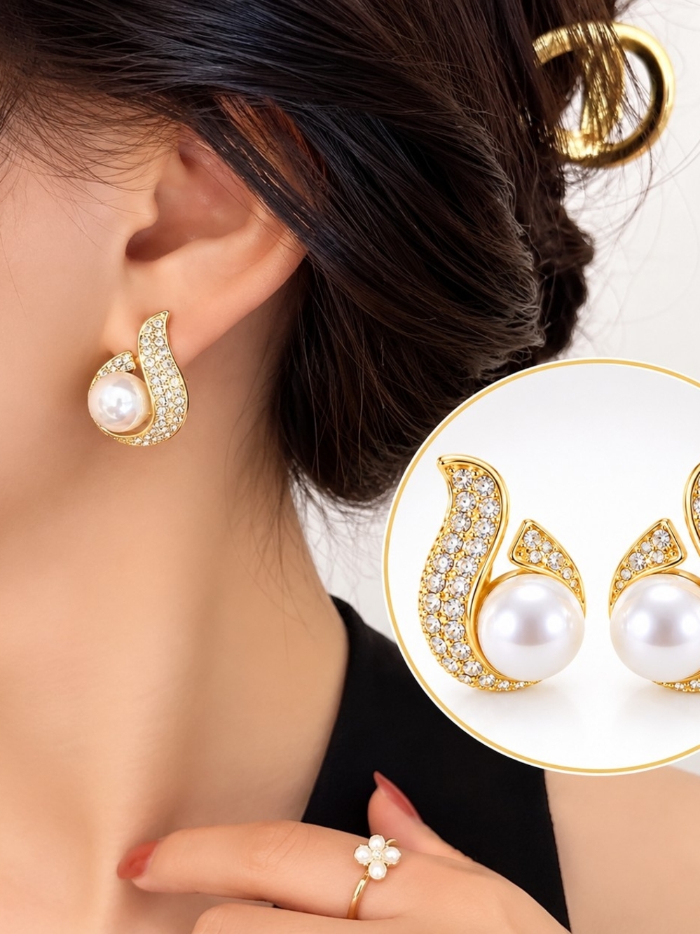 Gold Pearl Rhinestone Stud Earrings